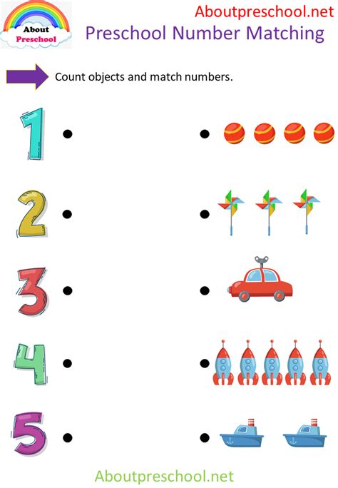 matching  color worksheets kids worksheets preschool fun matching