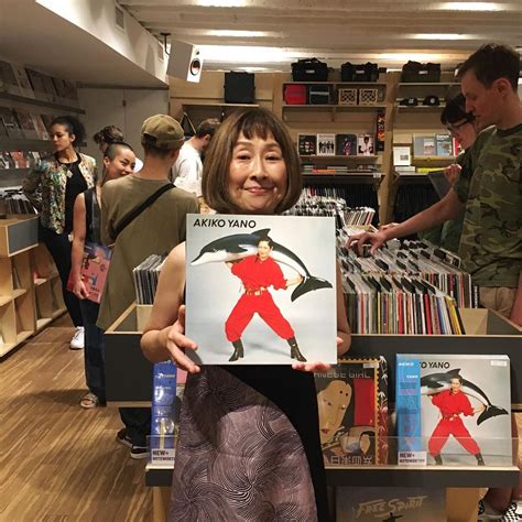 Akiko Yano Iroha Ni Konpeitou Vinyl Lp —
