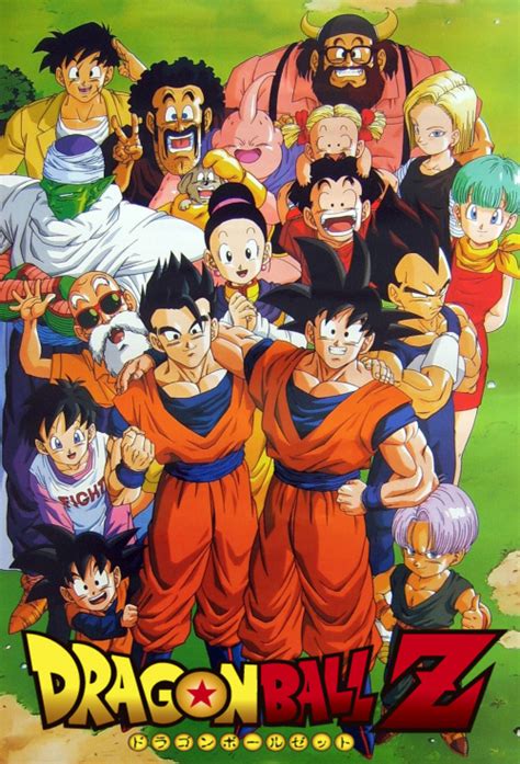 Dragon Ball Z Reparto Completo De Dragon Ball Z Cine