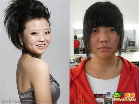 Asian Girls Before And After Makeup 11 Pics