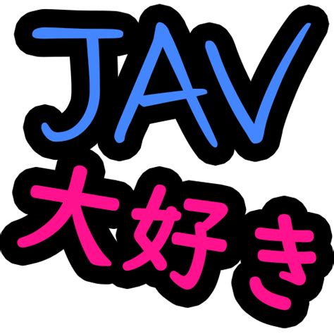 jav大好き new jav movies on twitter a new jav movie check it out title