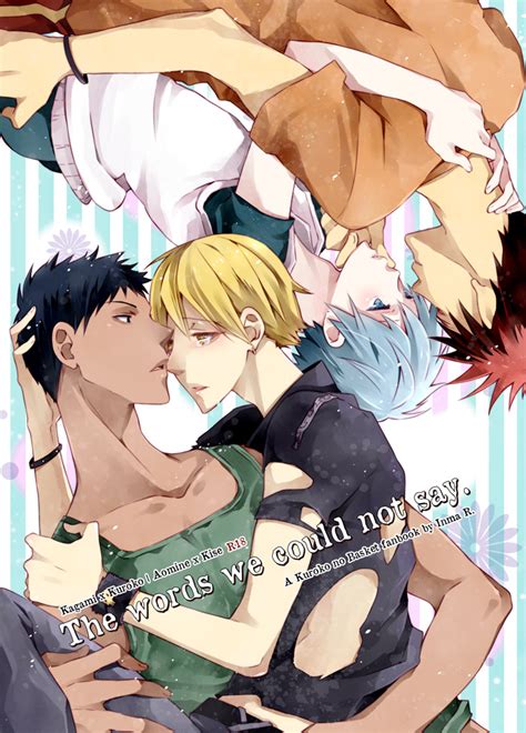 kuroko fanbook the words we could not say by inma on deviantart