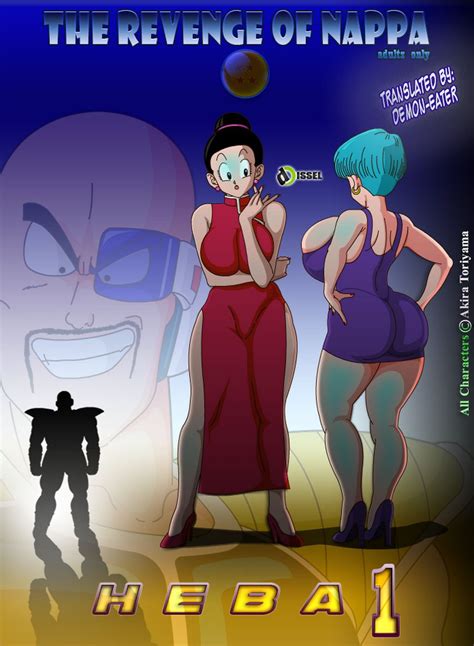 the revenge of nappa 8muses