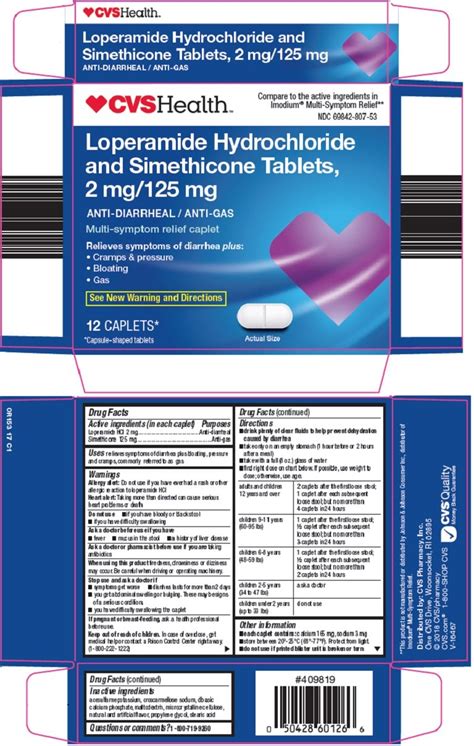 loperamide hydrochloride  simethicone tablet cvs pharmacy