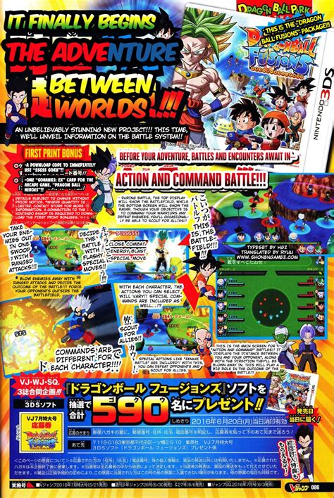 dragon ball fusions scan explains  battle system