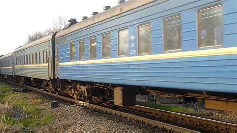 ukrainian passenger train 350 vladivostok charkov