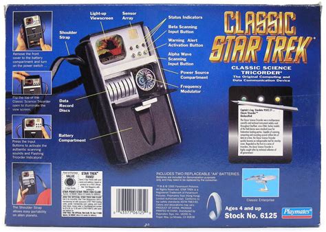 Classic Star Trek Science Tricorder Stock No 6125 Playmates 1995 Ebay