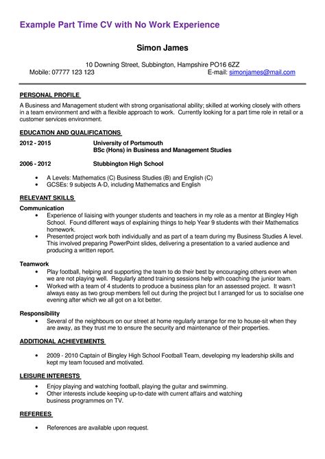 part time job resume sample templates  allbusinesstemplatescom