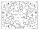 Pokemon Coloring Dragonite Pages Adult Printable Windingpathsart Getdrawings Getcolorings Color Dragonair Print sketch template