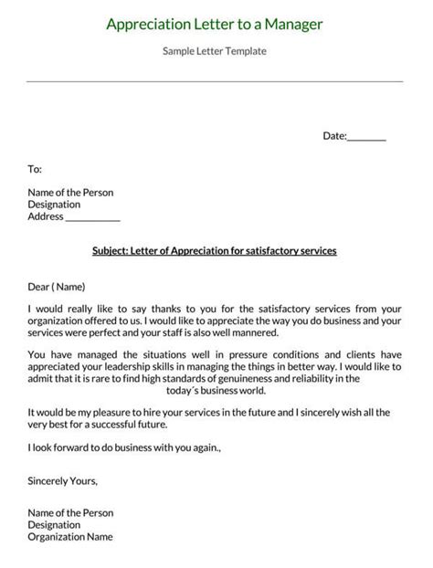 employee appreciation letter  creative templates