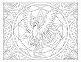 Coloring Articuno Pokemon Pages Zapdos Mandala Coloriage Colouring Dessin Sheets Colorier Windingpathsart Adult Getdrawings Pokémon Printable Choose Board Du sketch template
