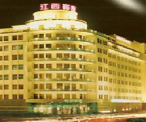jiangxi hotel booking  reservation nanchang hotels