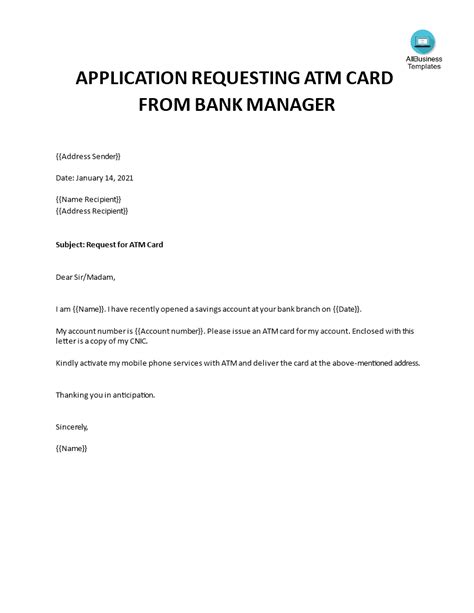 atm card request letter