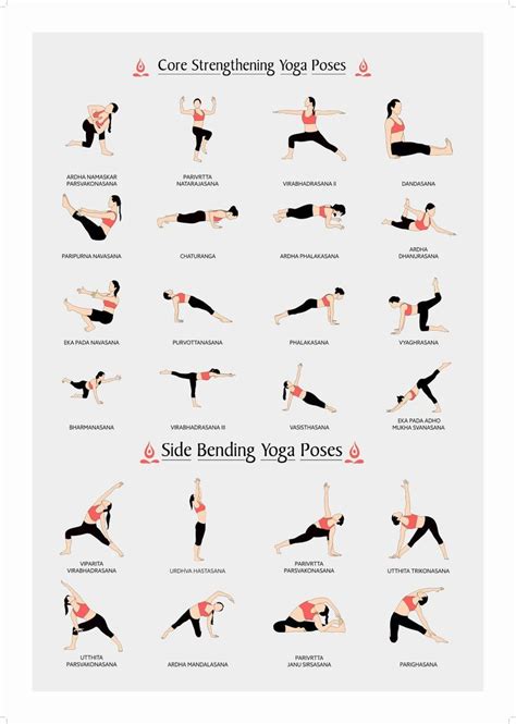 pixel core strengthening  side bending yoga poses asanas etsy