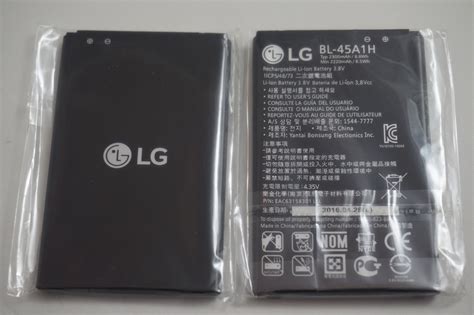 lg  battery
