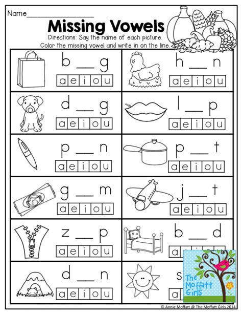 say short vowels worksheets 99worksheets