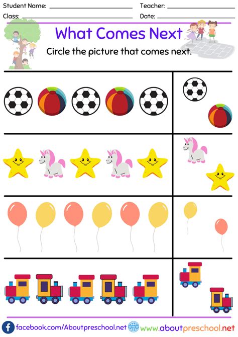 preschool pattern worksheets   preschool