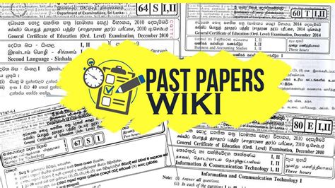 accounting sinhala medium paper  papers wiki