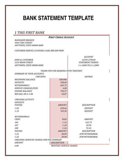 bank statement template  bank statement template    bank