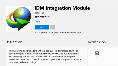 idm integration module   eaglesecret