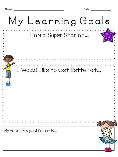 printable worksheet  learning goal