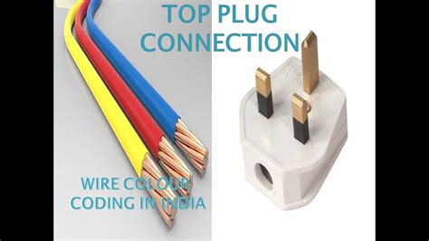 pin connector wiring