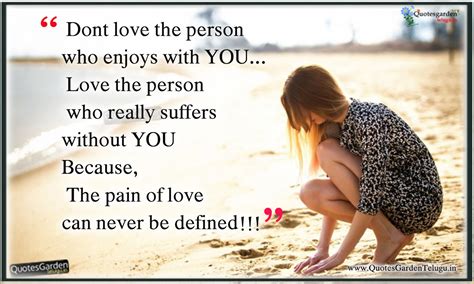 heart touching quotes feeling  love quotes quotes garden