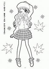 Coloring Anime Coloringhome sketch template
