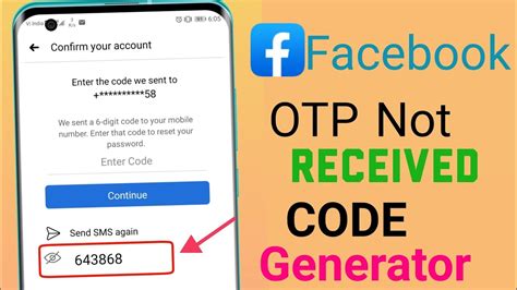 facebook code generator  sending sms facebook otp  received  youtube