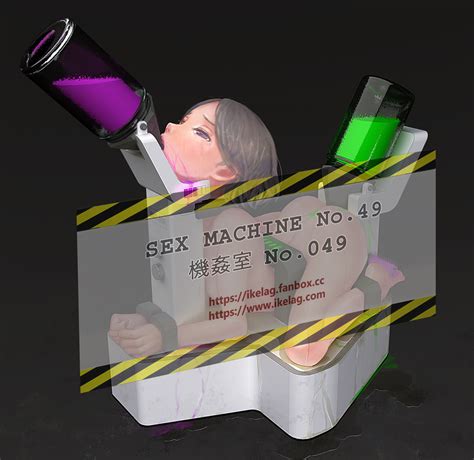 Sex Machine No 049 Inside By Ikelag Hentai Foundry