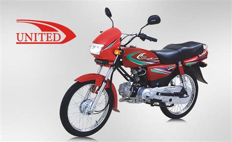 united cc motorcycle price  pakistan  model pictures