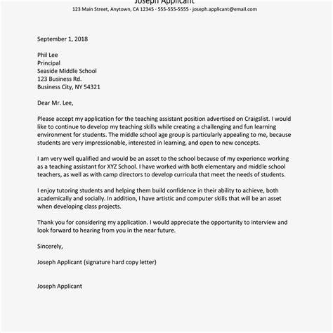 cover letter  student teaching placement cover letter