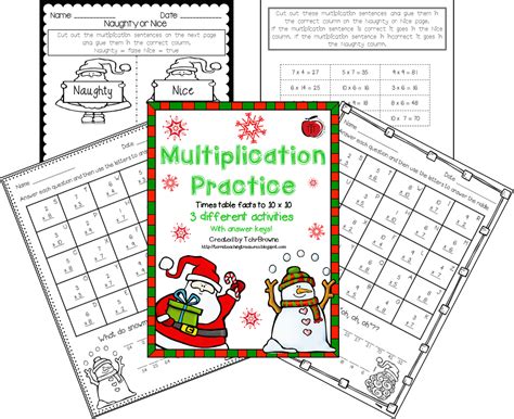 christmas multiplication activities classroom freebies