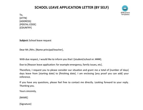 school leave letter   templates  allbusinesstemplatescom