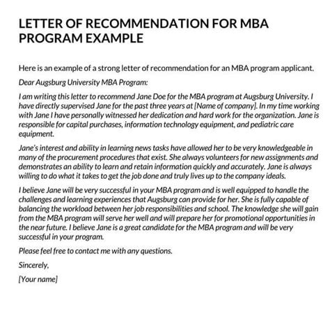 letter  recommendation template  mba