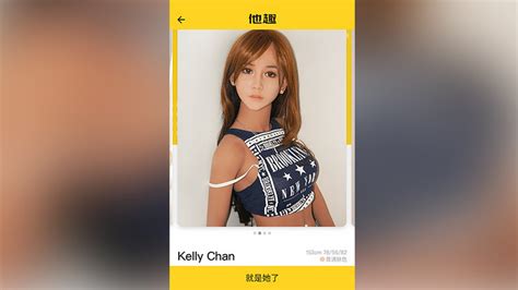 plastic prostitute chinese app allows you to ‘rent pre used sex dolls photos — rt news