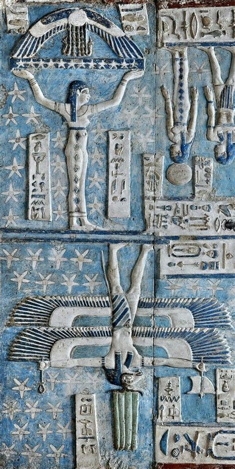 dandera ancient egyptian art egyptian art ancient egyptian