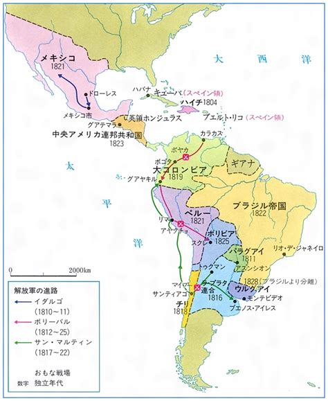 中国大陸 地図 bing