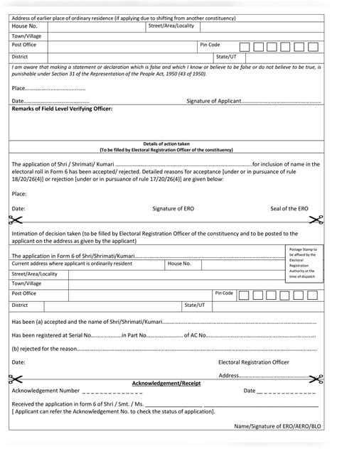 [pdf] Nvsp Form 6 Voter Id Card Form 6 Pdf Download – Pdffile