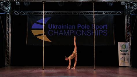 Ukrainian Pole Sport Championships 2017 Kulich Daryna