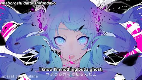 Vocaloid Hatsune Miku Ghost Rule