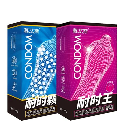 Muaisi 10pcs Box Premium Smooth Dots Condom Natural Latex Condoms Time