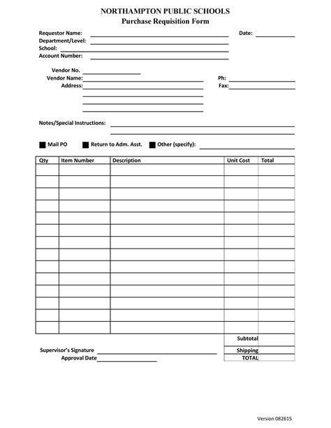 printable requisition form
