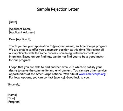 job candidate rejection letter