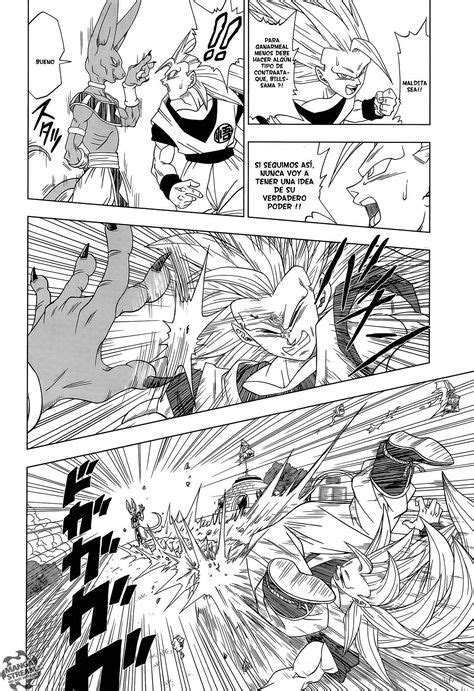 pagina 12 manga 2 dragon ball super con imágenes dragones