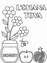 Rosh Tova Hashanah Shana Jewish Shanah Gotfreecards sketch template
