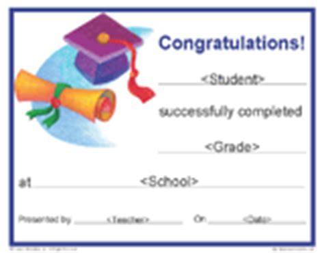 printable graduation certificate customizable   year awards