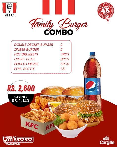 family burger combo    kfc sri lanka