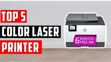 Best Color Laser Printer Under 300 Top 5 Color Laser Printers For