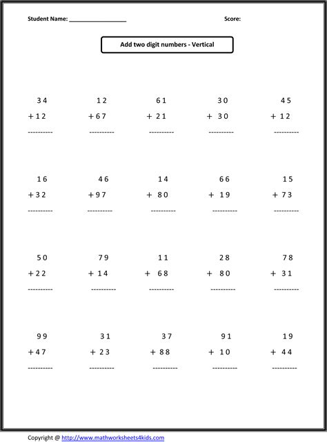 grade math worksheets